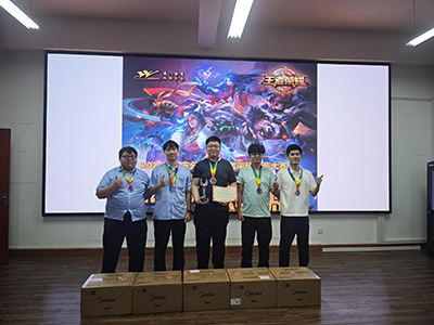 王者联盟 “竞”逐荣耀 —— 2026年同安分会S5王者荣耀电竞大赛圆满落幕