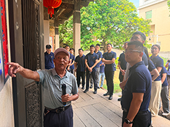 品莲塘古韵，沐清廉新风——记第九党支部开展廉洁教育主题党日活动